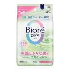 bioreZero сиденье лосьон компонент in...... мыло. аромат (20 листов ввод ) Accessories