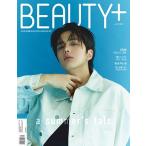 BEAUTY+ KOREA 2024 год 7 месяц номер <B> Magazine