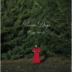 竹内まりや Precious Days ［CD+Blu-ray Disc+ブックレット］＜デラックス盤＞ CD