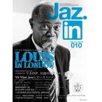 Jaz.in (ジャズ イン)  2024年 09月号 [雑誌] Magazine