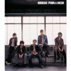 嵐 PIKA★★NCHI DOUBLE＜通常盤＞ 12cmCD Single