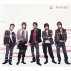  гроза Sakura .ke< обычный запись > 12cmCD Single