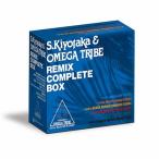 杉山清貴 & オメガトライブ REMIX COMPLETE BOX ［6Blu-spec CD+ブックレット］ Blu-spec CD
