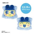 たまごっち 吸水リストバンド まめっち Accessories