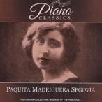 パキタ・マドリゲラ・セゴビア スペイン組