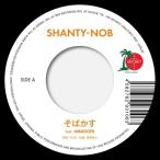 SHANTY-NOB веснушки feat. AMADORI / fragile feat. R-CROWN 7inch Single
