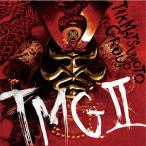 TMG (TAK MATSUMOTO GROUP) TMG II ［CD+Blu-ray Disc］＜PREMIUM EDITION＞ CD