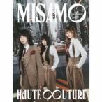 MISAMO HAUTE COUTURE ［CD+DVD+ブックレット+グッズ］＜初回限定豪華盤＞ CD ※特典あり