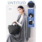 UNTITLED 軽量2WAY キルティングショルダーバッグ BOOK Book