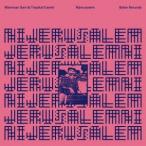 Mamman Sani Nijerusalem<ピンクカラーヴァイナル> LP