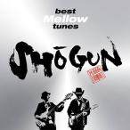 Shogun best Mellow tunes<タワーレコード限定> UHQCD