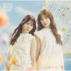 初回仕様TYPE-B 応募特典シリアルナンバー+生写真封入 日向坂46 CD+Blu
