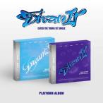 Catch The Young Dream It: 1st Single (QR Ver.)( Random VERSION ) [ музыка карта ]< совершенно ограниченное количество запись > Accessories