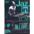 Jaz.in ( Jazz in ) 2024 год 10 месяц номер [ журнал ] Magazine