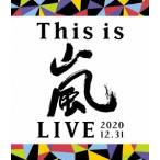 嵐 This is 嵐 LIVE 2020.12.31<通常盤Blu-ray> Blu-ray Disc