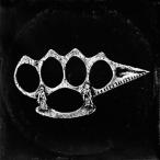 God Is War Boogeyman Inc. LP