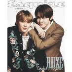 Esquire KOREA 2024 год 9 месяц номер <EUNSEOK&amp;SUNGCHAN (D)> Magazine