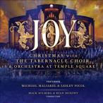 Ryan Murphy Joy - Christmas with The Tabernacle Choir &amp; Orchestra at Temple Square CD