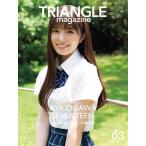 講談社 TRIANGLE magazine 03 乃木坂46 小川彩 cover Book