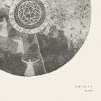 baobab......CD