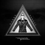 Daddy Yankee Mundial<限定盤/White Vinyl> LP