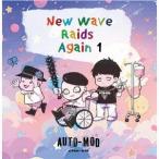 AUTO-MOD clas-six New Wave Raids Again 1 CD