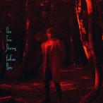 One True Pairing End