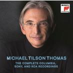 マイケル・ティルソン・トーマス コンプリート・コロンビア/CBS/RCAレコーディングズ<完全生産限定盤> CD