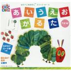こどものほん編集部 はらぺこあおむし エリック・カールあいうえおかるたnew Book