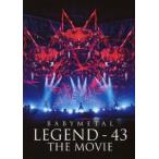BABYMETAL BABYMETAL LEGEND - 43 THE MOVIE DVD