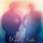 KinKi Kids Ballad Selection<通常盤> CD