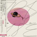 Nala Sinephro Space 1.8< ограниченное количество запись / японский язык с поясом оби > LP