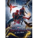  Человек-паук :no-* way * Home специальный * цена DVD * привилегия есть 