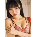 津代美月 Jams Collection津代美月1st写真集 24の秘密 Book