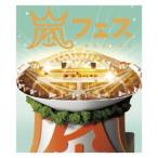 嵐 ARASHI アラフェス NATIONAL STADIUM 2012 Blu-ray Disc