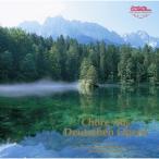 oto Maar *swi тонер Германия * опера хор сборник < ограниченный выпуск запись > CD