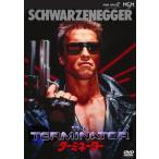 ターミネーター DVD