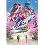 仮面ライダーガッチャード GRADUATIONS/ホッパー1のはるやすみ ライドケミートレカセット版 ［Blu-ray Disc+CD］＜初 Blu-ray Disc