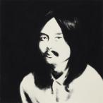 Various Artists HOSONO HOUSE COVERS LP