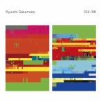 04/05 - 坂本龍一 (特典なし) - 最安値・価格比較 - Yahoo!ショッピング