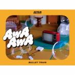 AwA AwA (完全生産限定盤) - 超特急 - 最安値・価格比較 - Yahoo