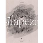  тигр pejium[DVD+CD]< совершенно производство ограниченая версия > DVD