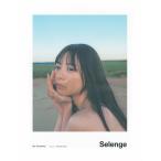 山下リオ 山下リオ写真集 Selenge Book
