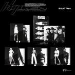 aespa Whiplash: 5th Mini Album (BEAT Ver.)( Random VERSION ) CD