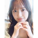 濱岸ひより 日向坂46濱岸ひより1st写真集『もしも』 Book