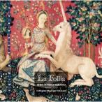  средний .. один .la*fo задний ~6 человек. композиция дом по причине fo задний ~ CD