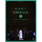 菊池桃子 EMERALD〜40th Anniversary&Birthday〜 Blu-ray Disc
