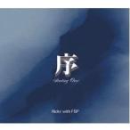 Ricky with FSP.~Starting Over CD