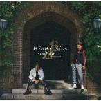 ショッピングkinki kids KinKi Kids solitude 〜真実のサヨナラ〜 12cmCD Single