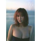 沢口愛華 沢口愛華フォトエッセイ 沢口生活 Book